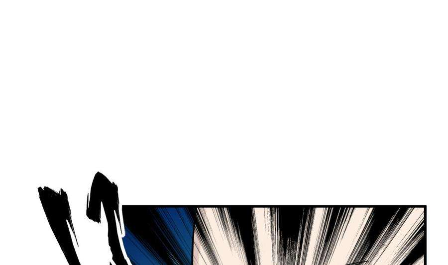 Rebirth of the Dynasty tang Chapter 09 Gambar 54