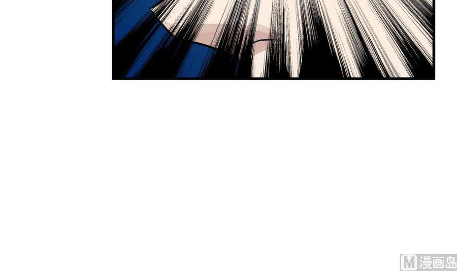 Rebirth of the Dynasty tang Chapter 09 Gambar 56