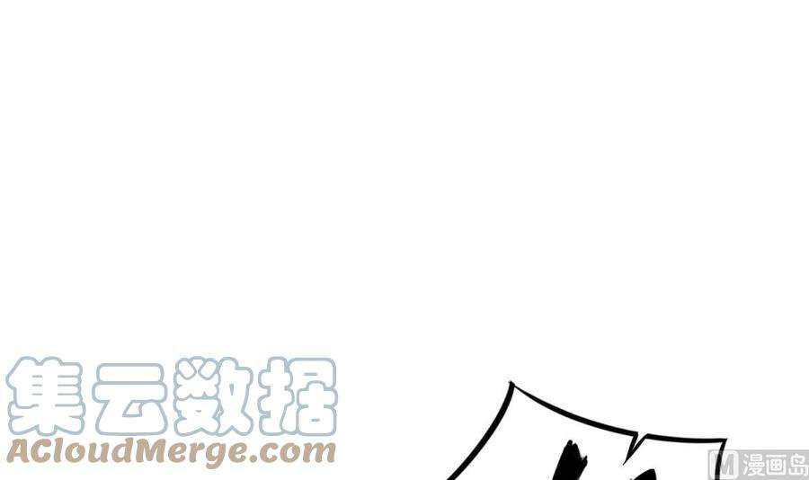 Rebirth of the Dynasty tang Chapter 09 Gambar 59