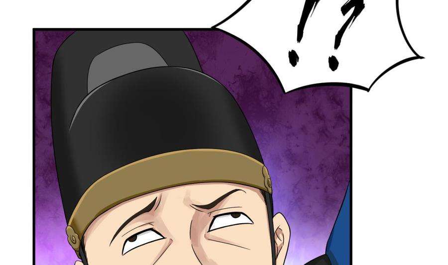Rebirth of the Dynasty tang Chapter 09 Gambar 60
