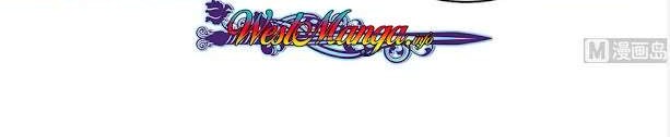 Rebirth of the Dynasty tang Chapter 3 Gambar 12
