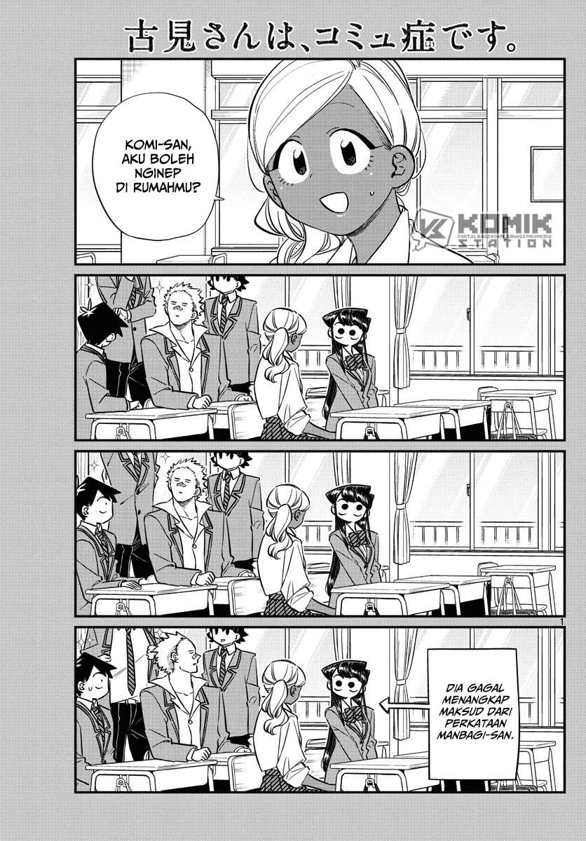 Baca Komi-san wa Komyushou Desu Chapter 142 Gambar 2