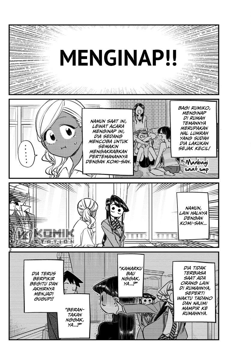 Komi-san wa Komyushou Desu Chapter 142 Gambar 3