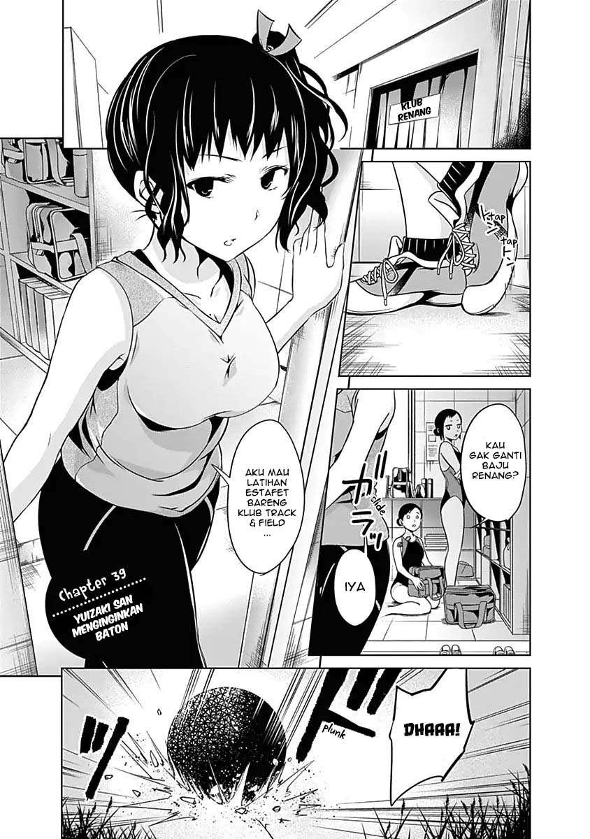 Baca Yuizaki-san wa Nageru! Chapter 39 Gambar 2