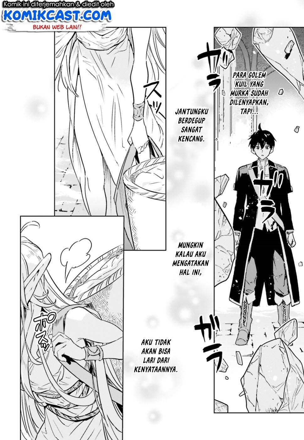 The Sorcerer King of Destruction and the Golem of the Barbarian Queen Chapter 6 Gambar 32