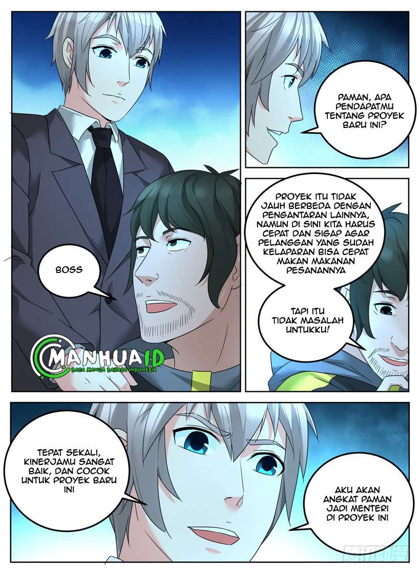 The Law of the Alien Merchants Chapter 13 Gambar 5
