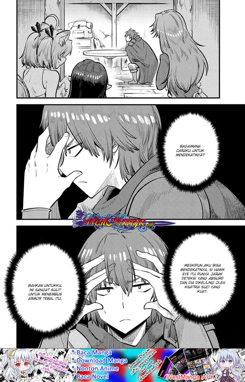 Kaifuku Jutsushi Yarinaoshi: Sokushi Mahou to Skill Copy no Chouetsu Heal Chapter 21.1 Gambar 21