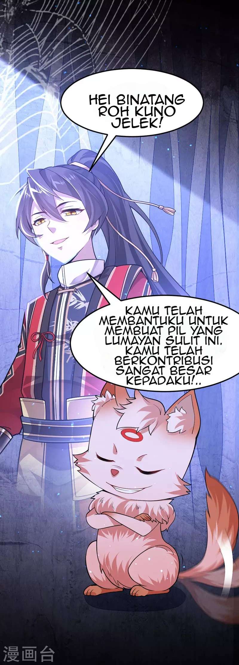 Return of Xiandi Chapter 41 Gambar 26