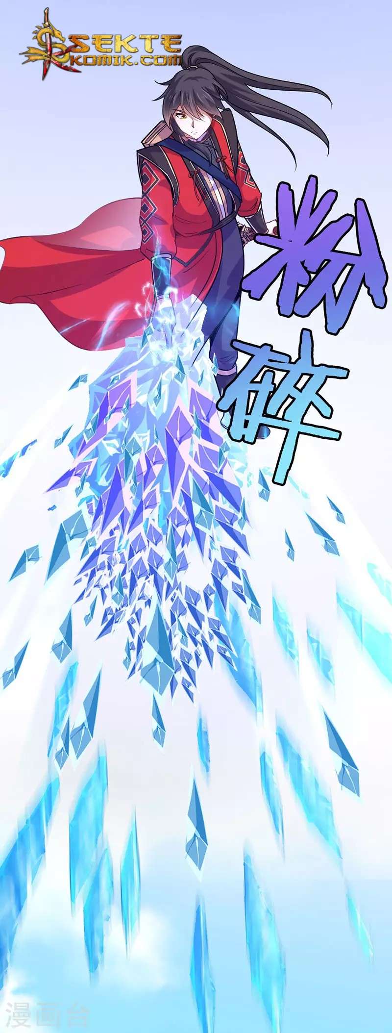 Return of Xiandi Chapter 39 Gambar 14