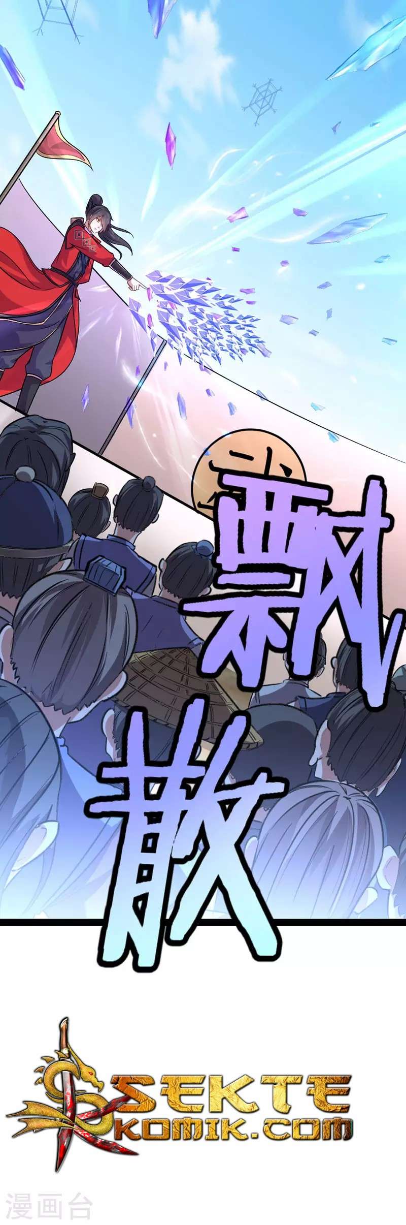 Return of Xiandi Chapter 39 Gambar 16
