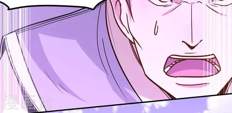 Return of Xiandi Chapter 39 Gambar 18