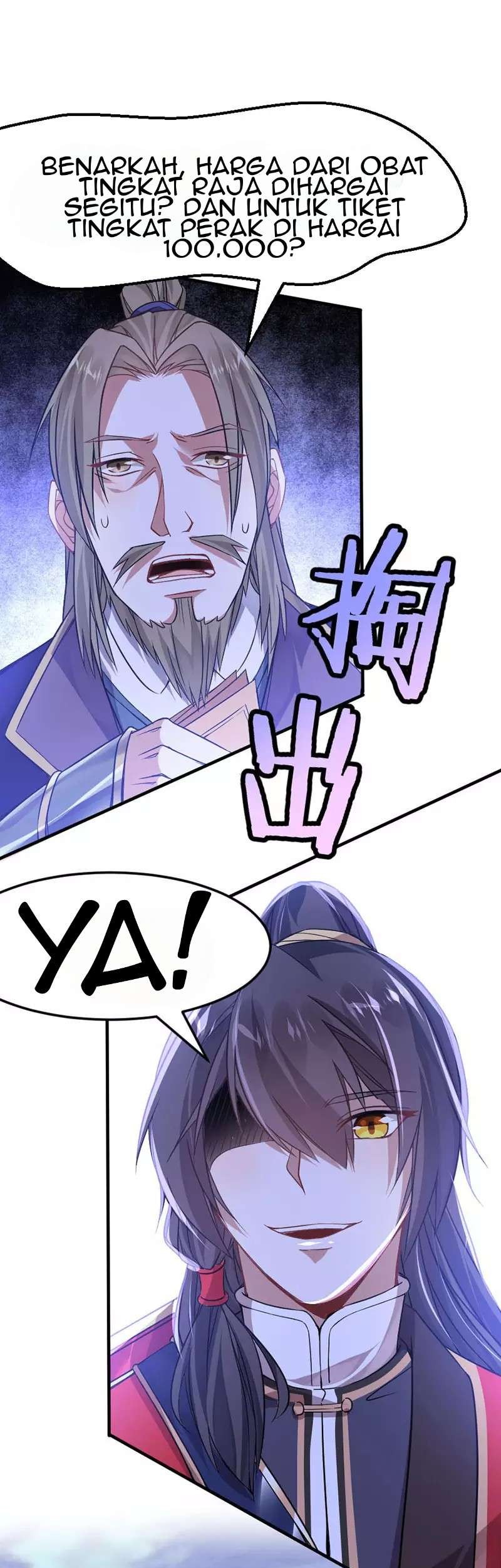 Return of Xiandi Chapter 39 Gambar 31