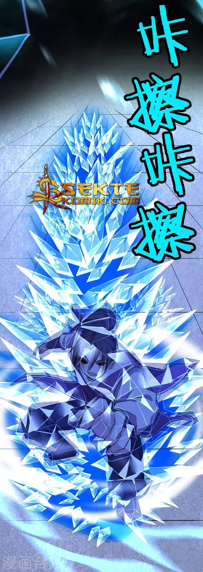 Return of Xiandi Chapter 39 Gambar 12
