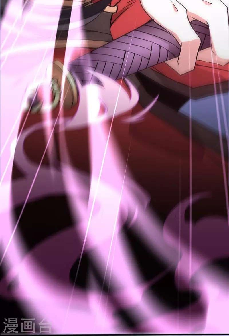 Return of Xiandi Chapter 38 Gambar 13