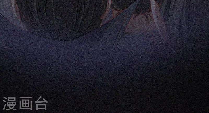 Return of Xiandi Chapter 38 Gambar 22