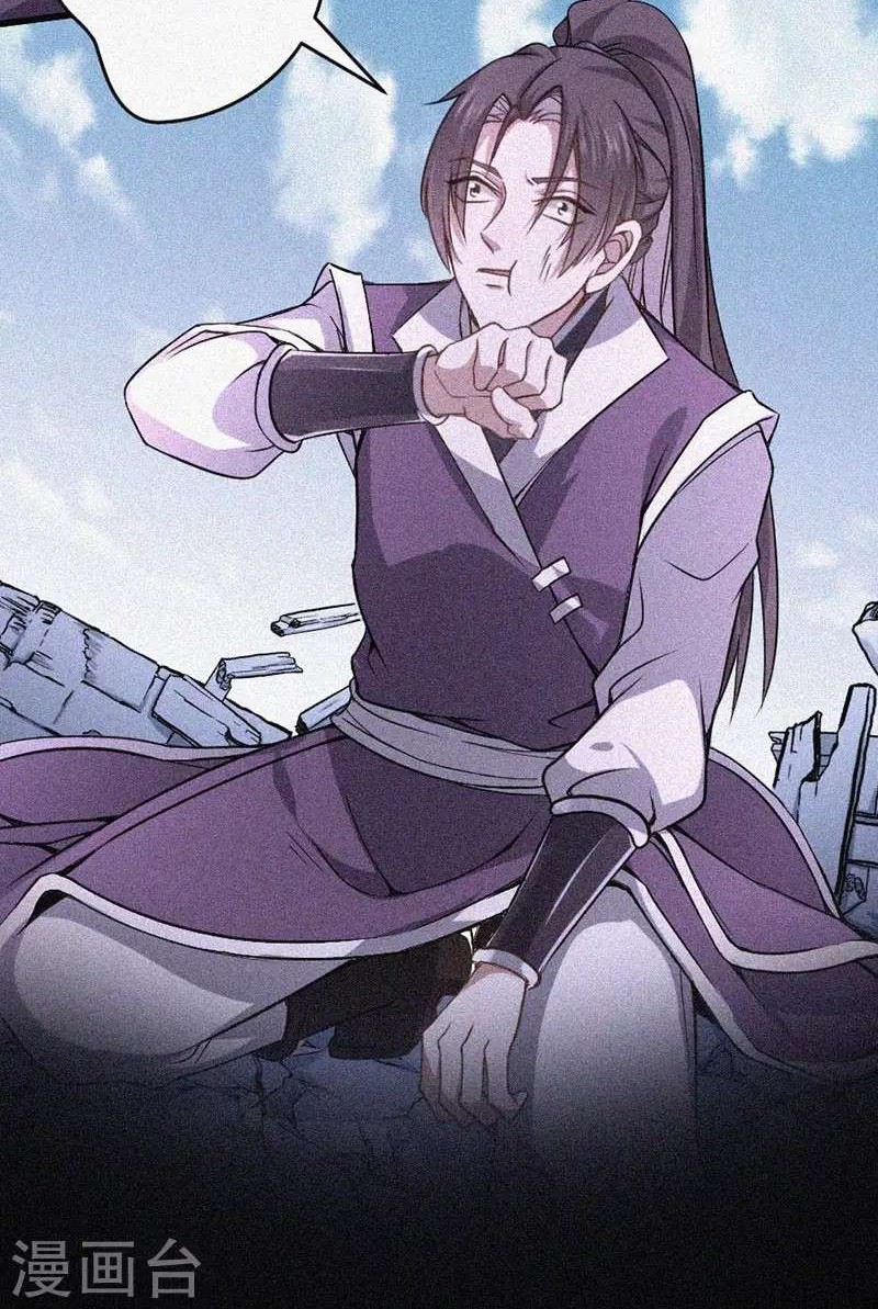 Return of Xiandi Chapter 38 Gambar 24