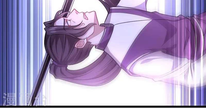 Return of Xiandi Chapter 38 Gambar 10