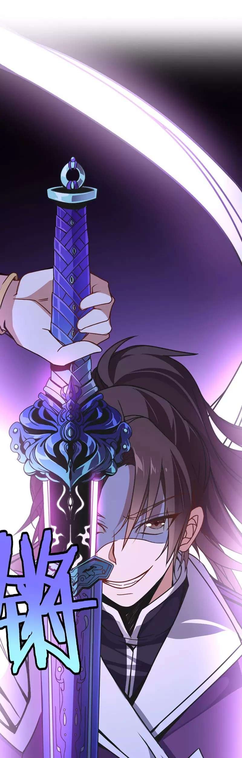 Return of Xiandi Chapter 37 Gambar 16
