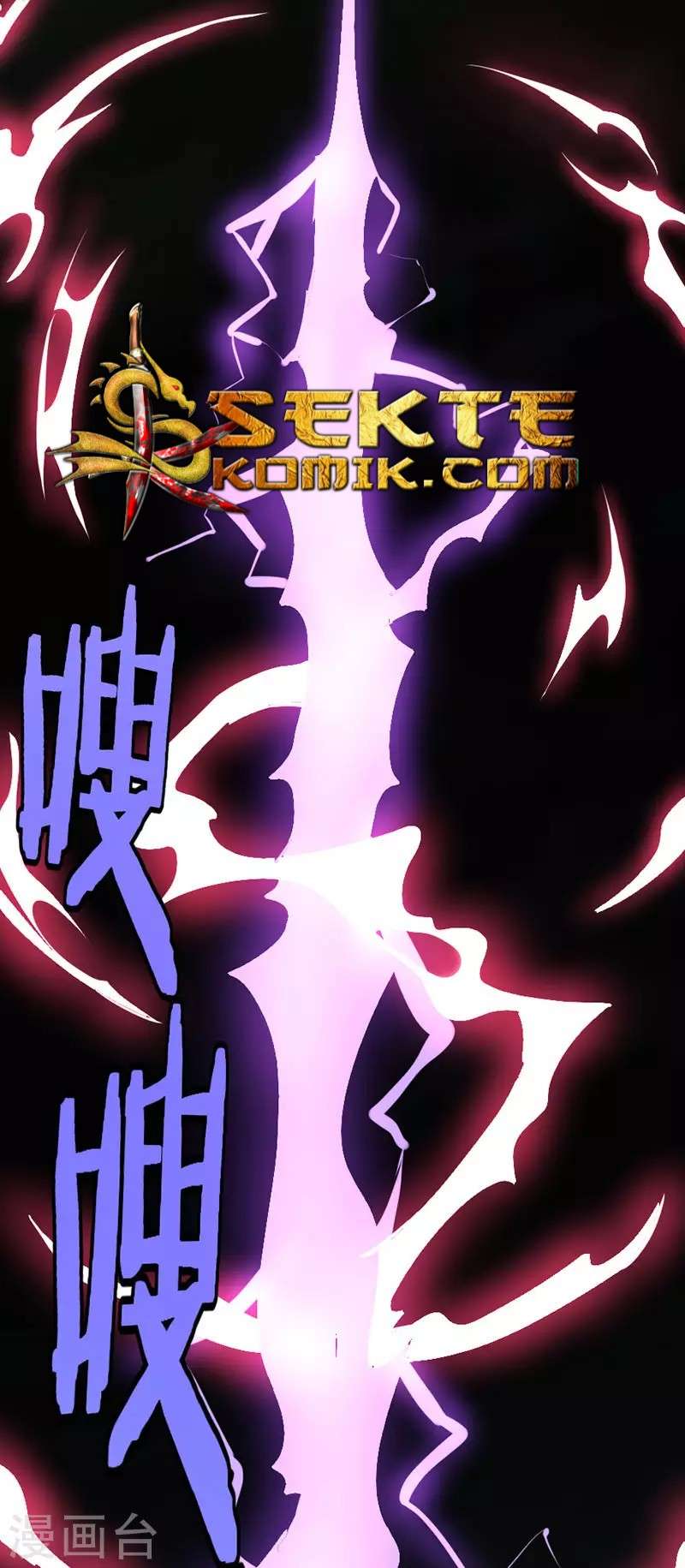 Return of Xiandi Chapter 37 Gambar 18