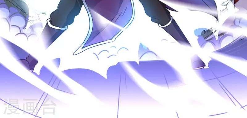 Return of Xiandi Chapter 37 Gambar 20