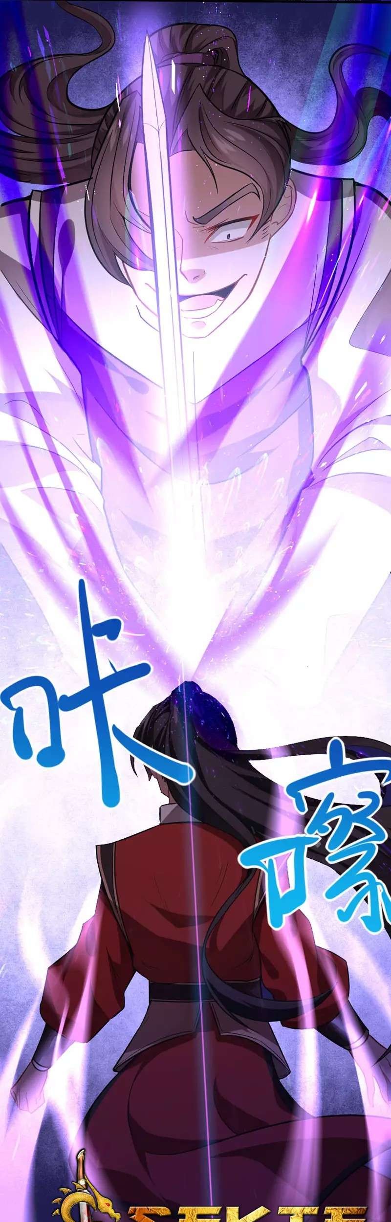 Return of Xiandi Chapter 37 Gambar 30