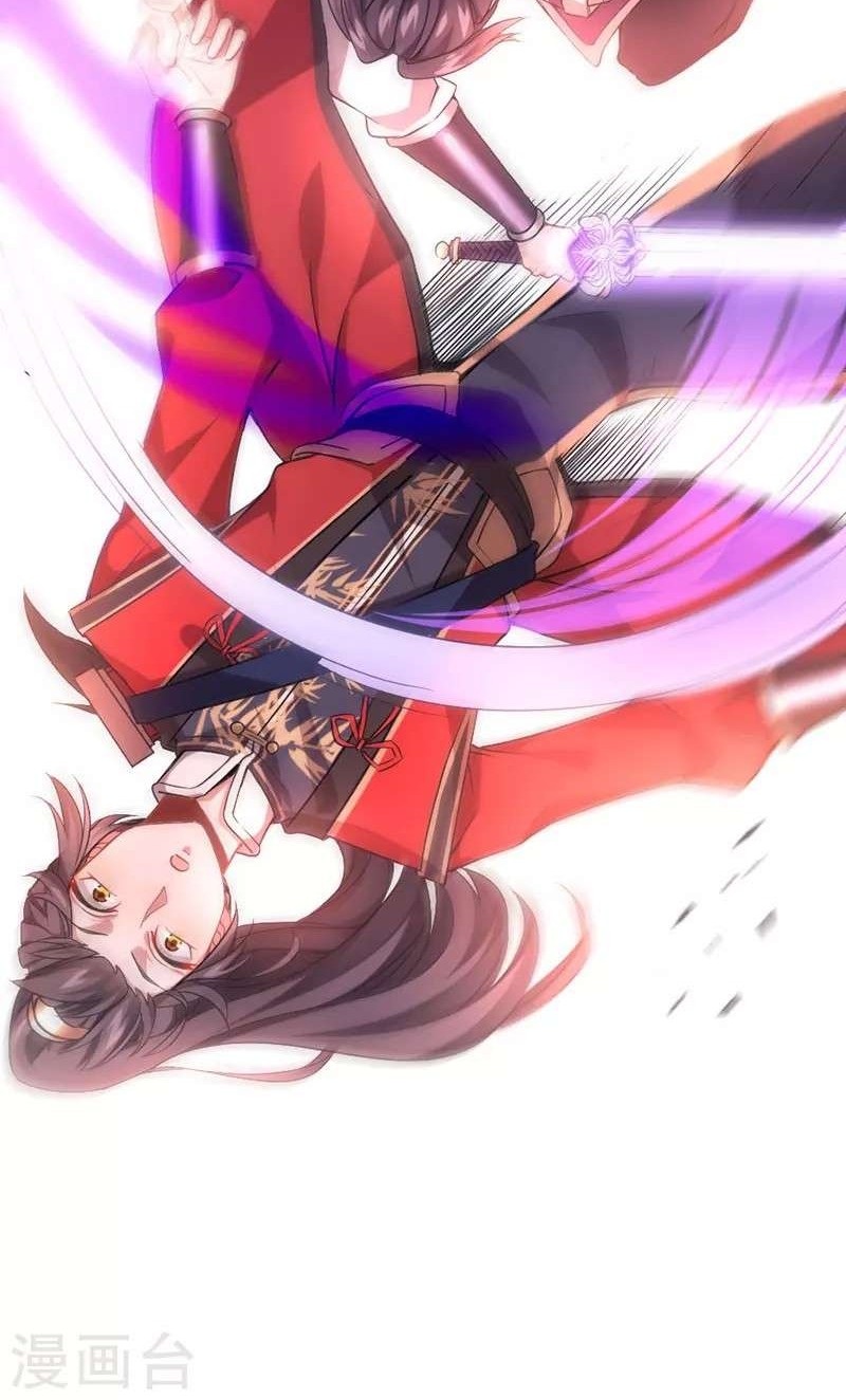 Return of Xiandi Chapter 37 Gambar 43