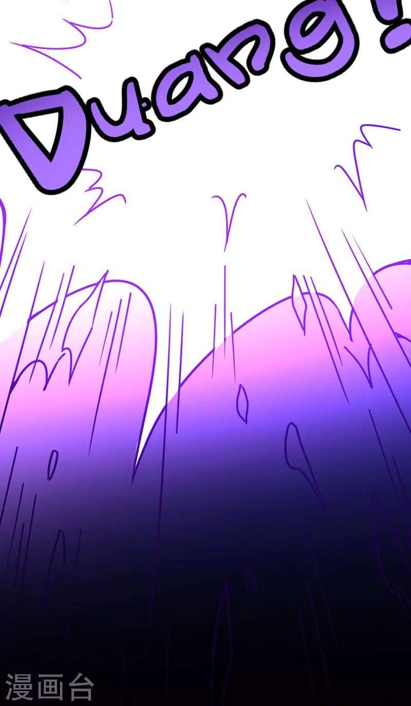 Return of Xiandi Chapter 37 Gambar 4