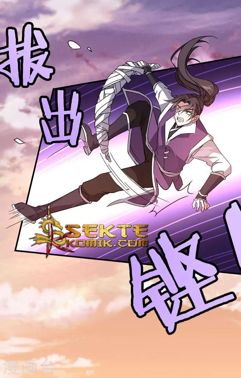 Return of Xiandi Chapter 37 Gambar 9
