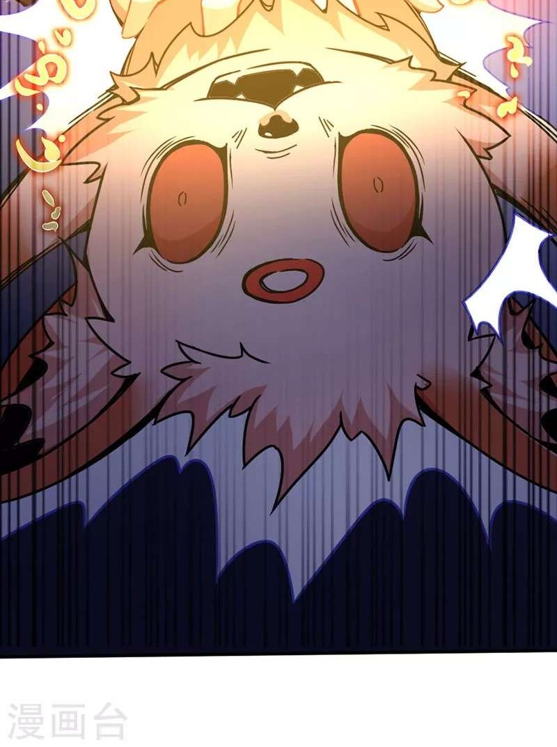 Return of Xiandi Chapter 35 Gambar 24