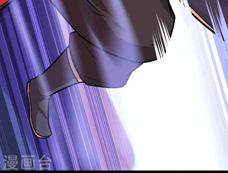 Return of Xiandi Chapter 34 Gambar 14