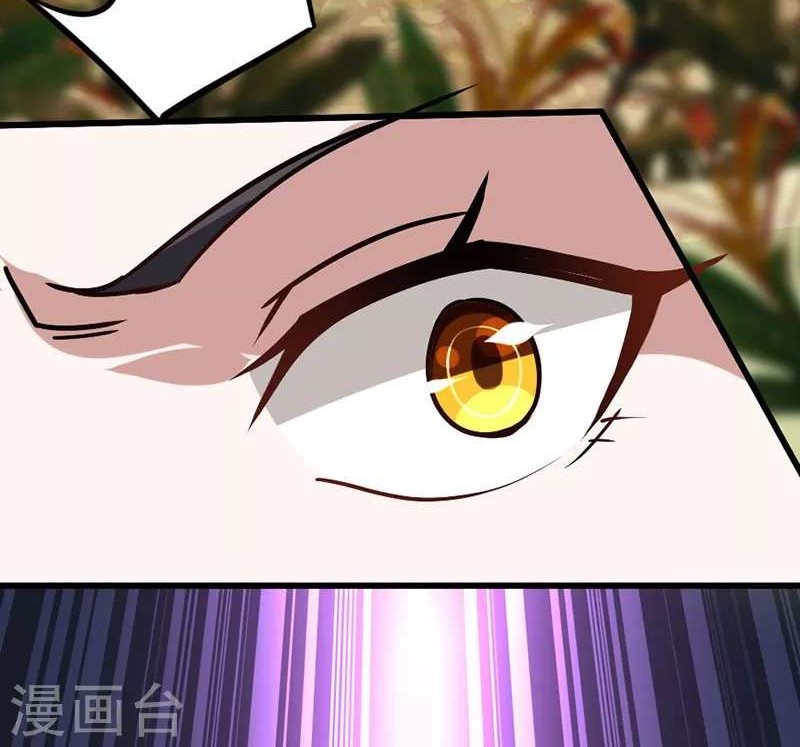 Return of Xiandi Chapter 34 Gambar 23