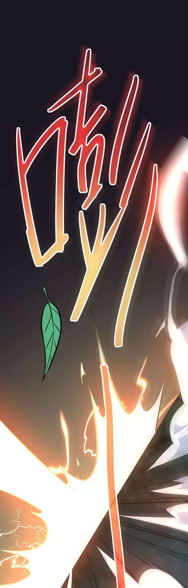 Return of Xiandi Chapter 34 Gambar 29