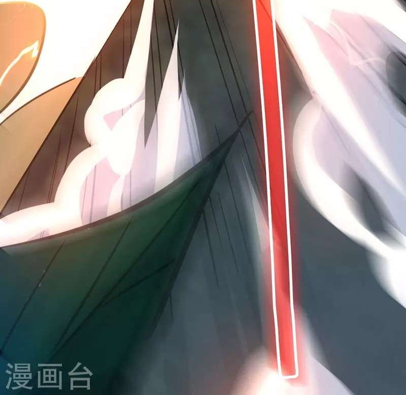 Return of Xiandi Chapter 34 Gambar 30