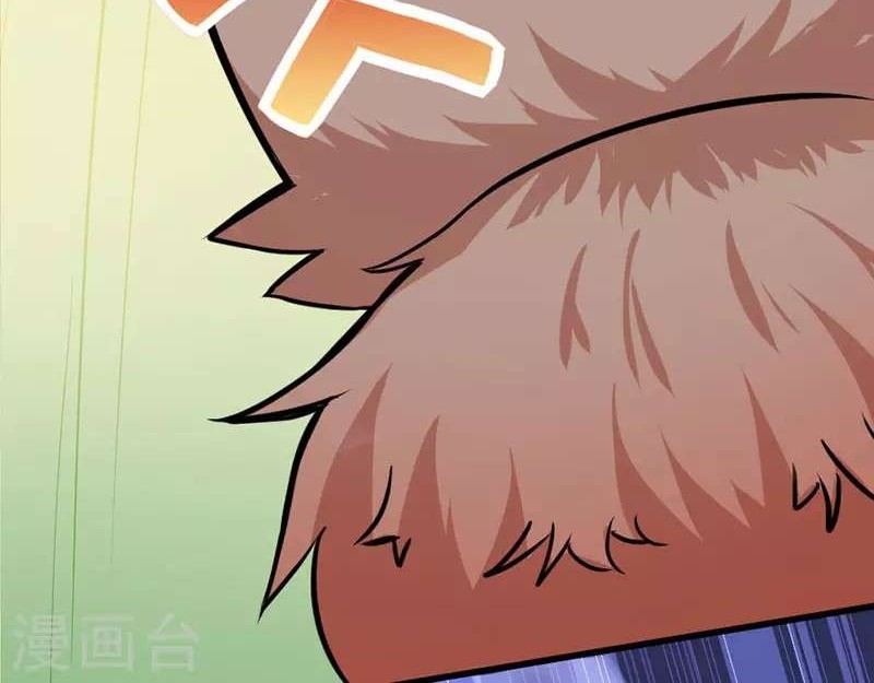 Return of Xiandi Chapter 34 Gambar 12