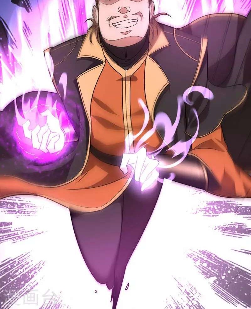 Return of Xiandi Chapter 32 Gambar 19