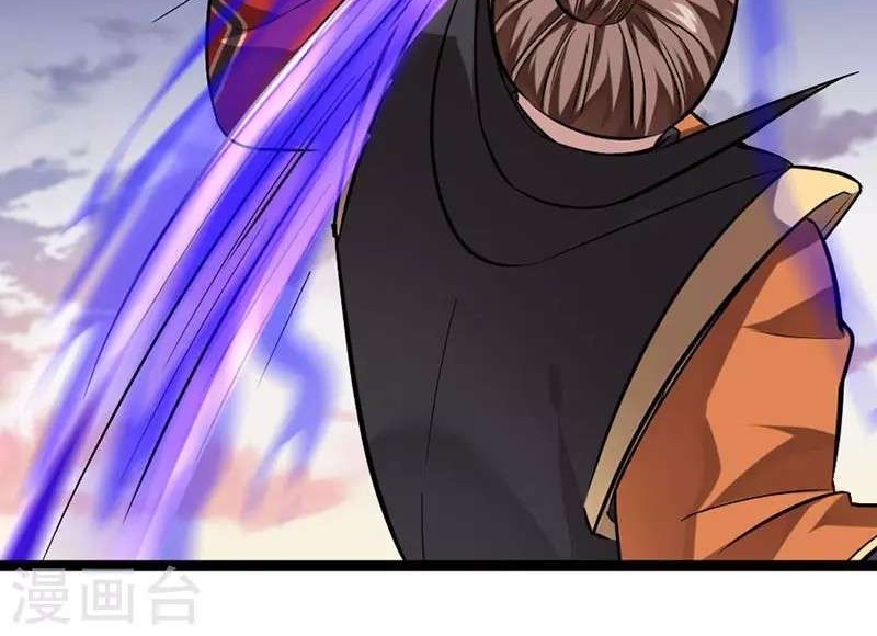 Return of Xiandi Chapter 32 Gambar 25