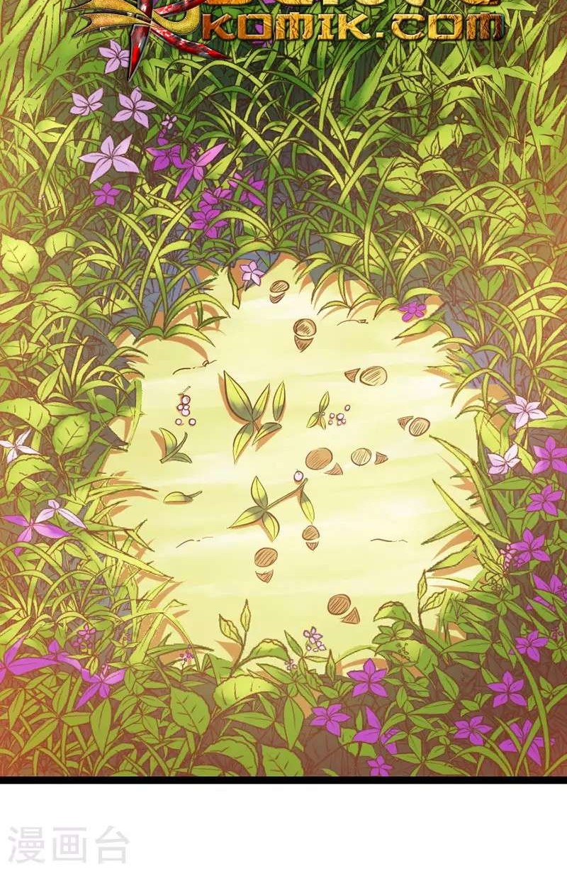 Return of Xiandi Chapter 32 Gambar 8