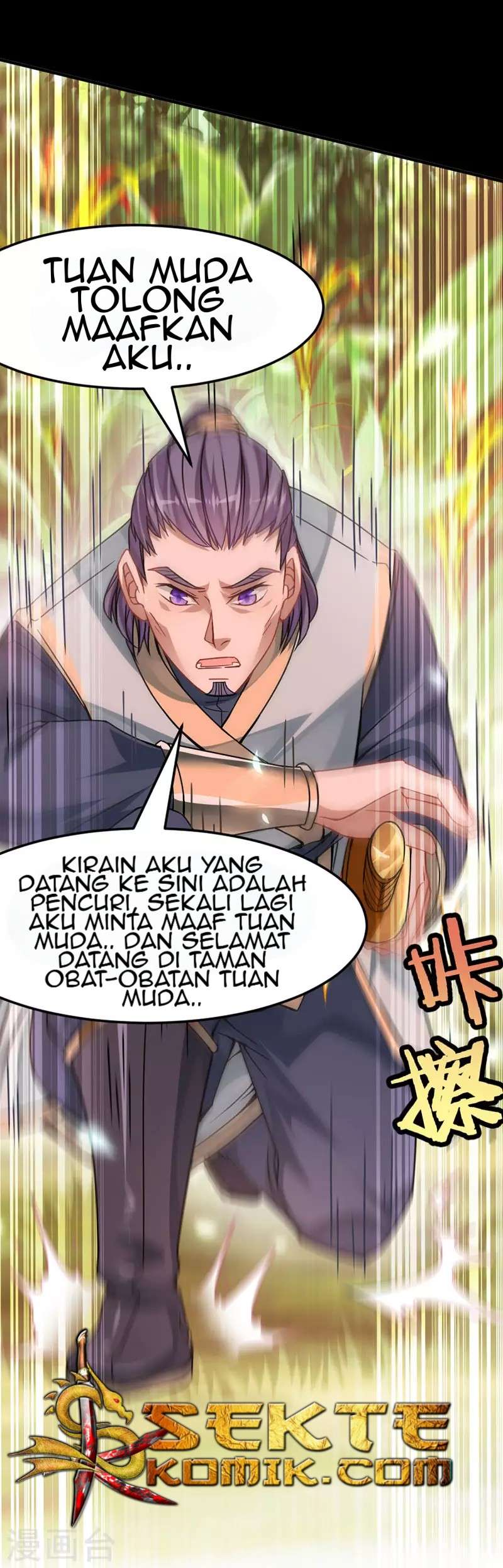 Return of Xiandi Chapter 31 Gambar 15