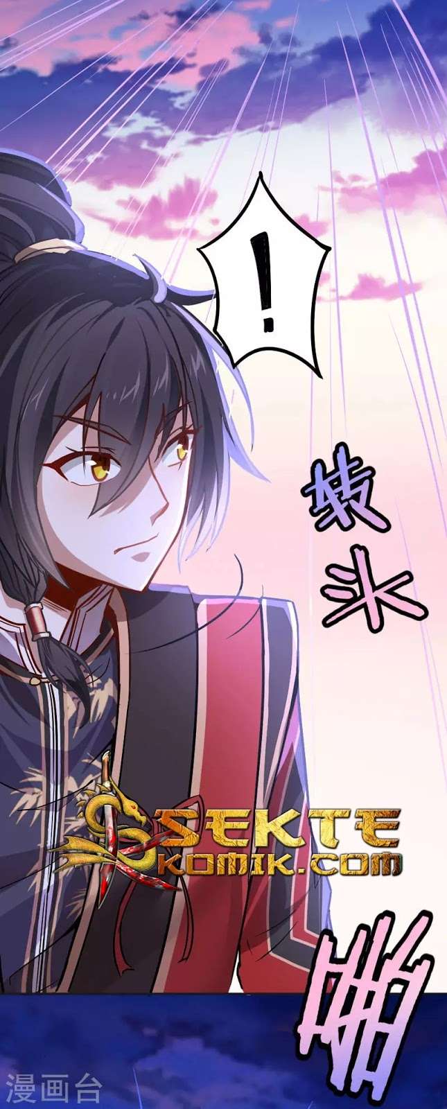 Return of Xiandi Chapter 29 Gambar 3