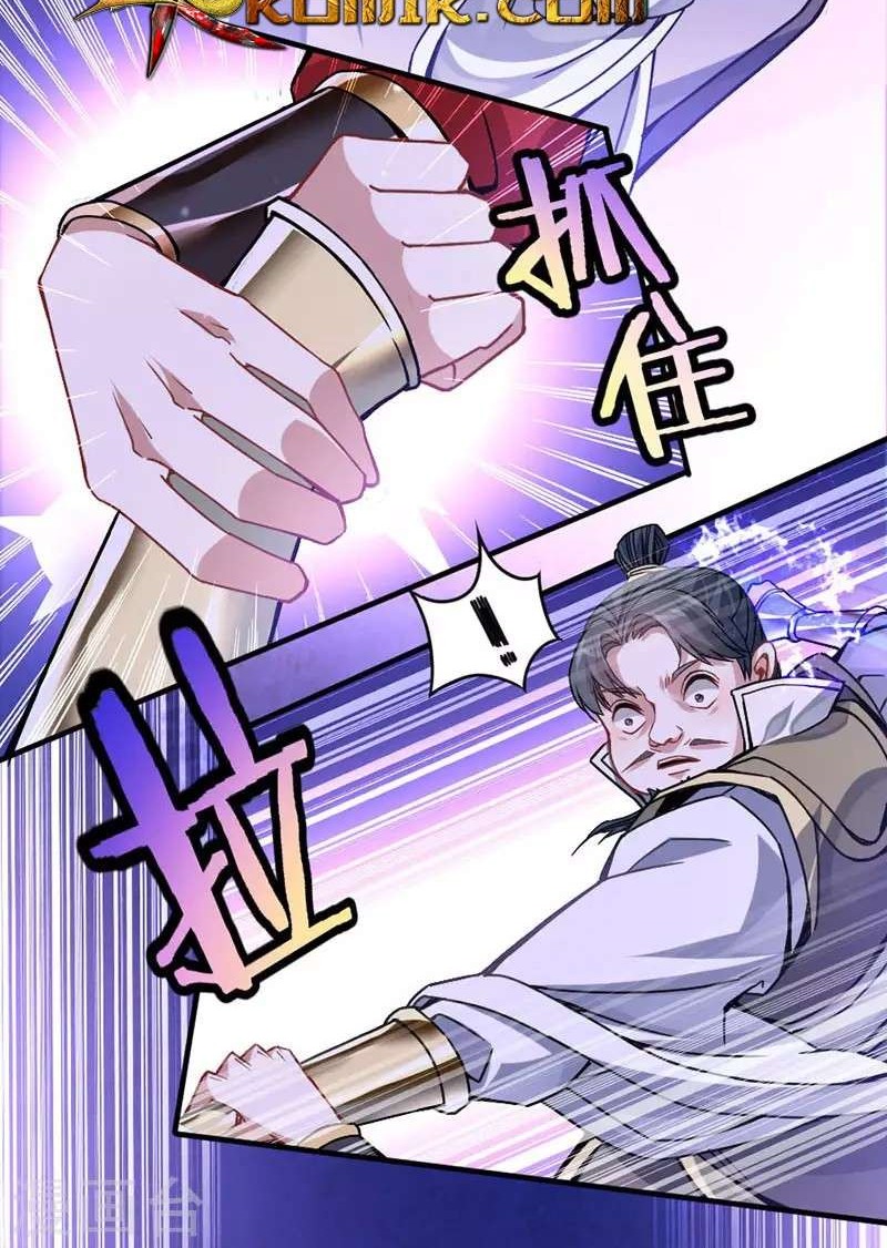 Return of Xiandi Chapter 28 Gambar 16