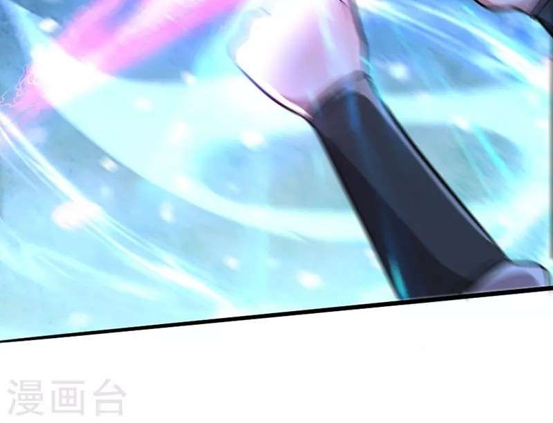 Return of Xiandi Chapter 26 Gambar 26