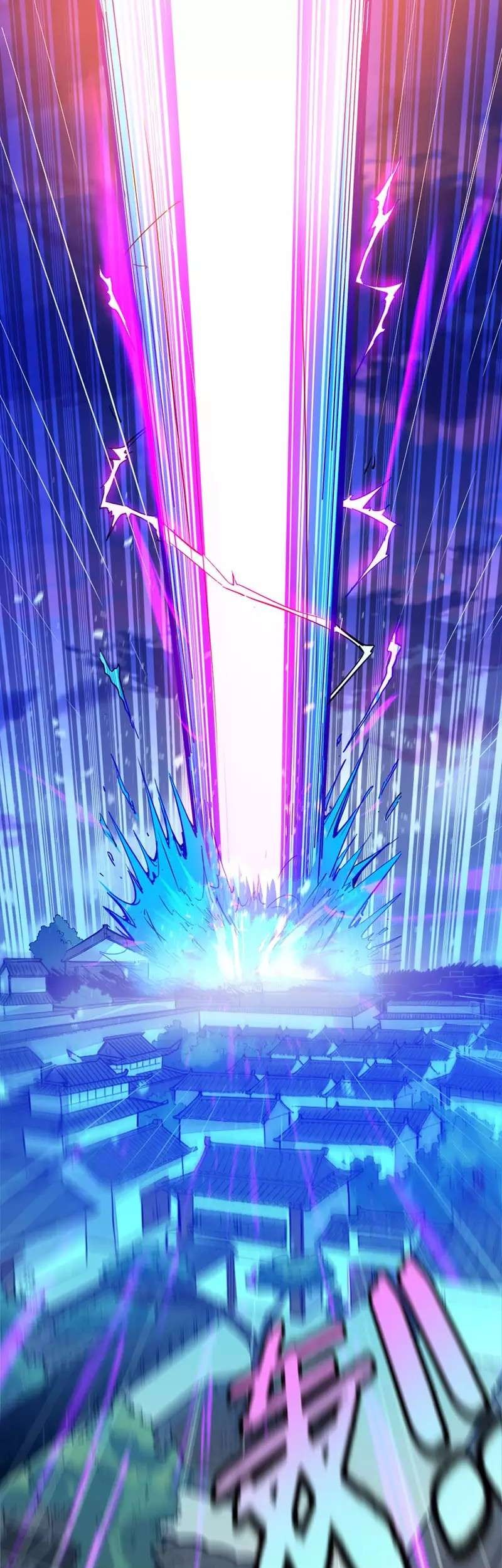 Return of Xiandi Chapter 26 Gambar 27