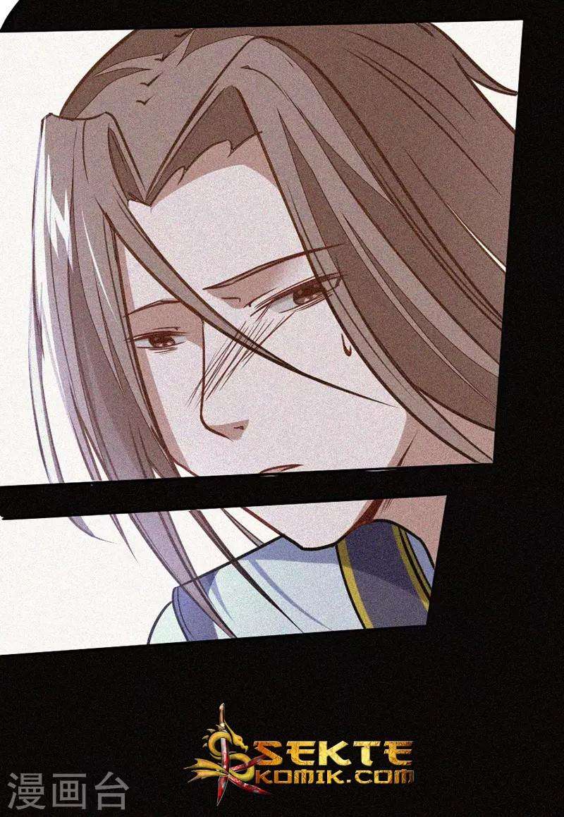 Return of Xiandi Chapter 25 Gambar 20