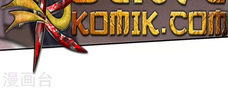 Return of Xiandi Chapter 22 Gambar 23