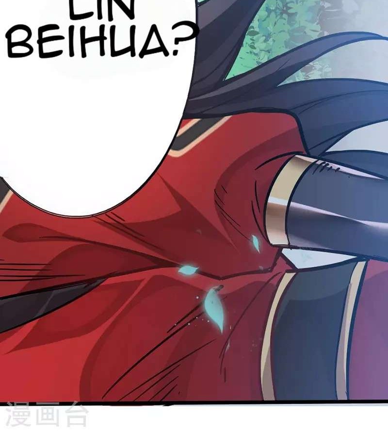 Return of Xiandi Chapter 22 Gambar 3
