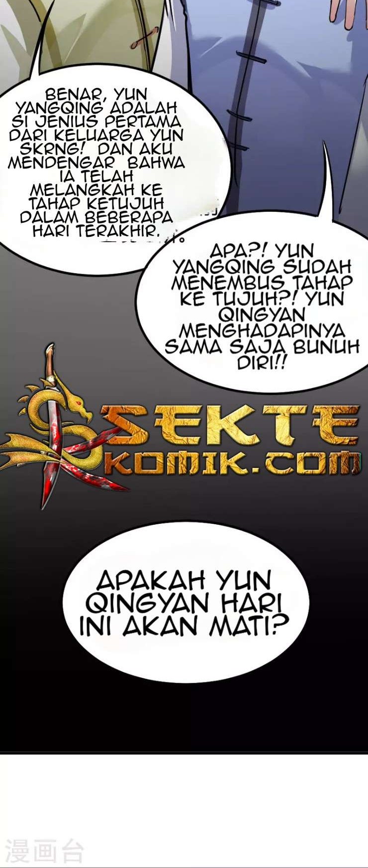 Return of Xiandi Chapter 21 Gambar 5