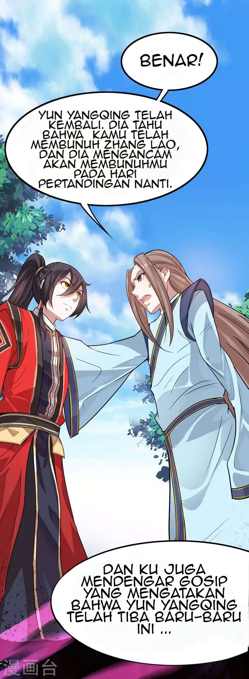 Return of Xiandi Chapter 20 Gambar 5