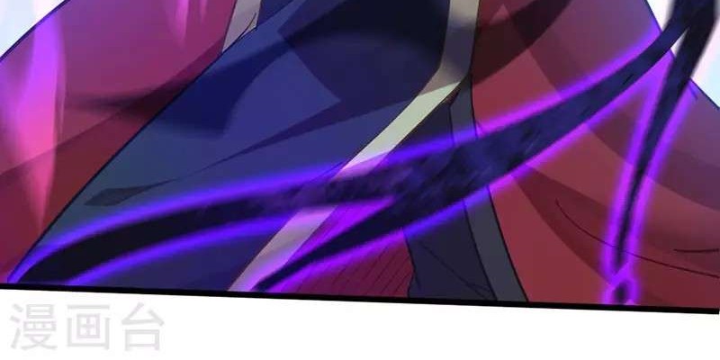 Return of Xiandi Chapter 19 Gambar 17