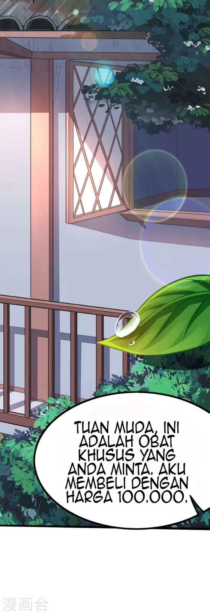 Return of Xiandi Chapter 17 Gambar 9