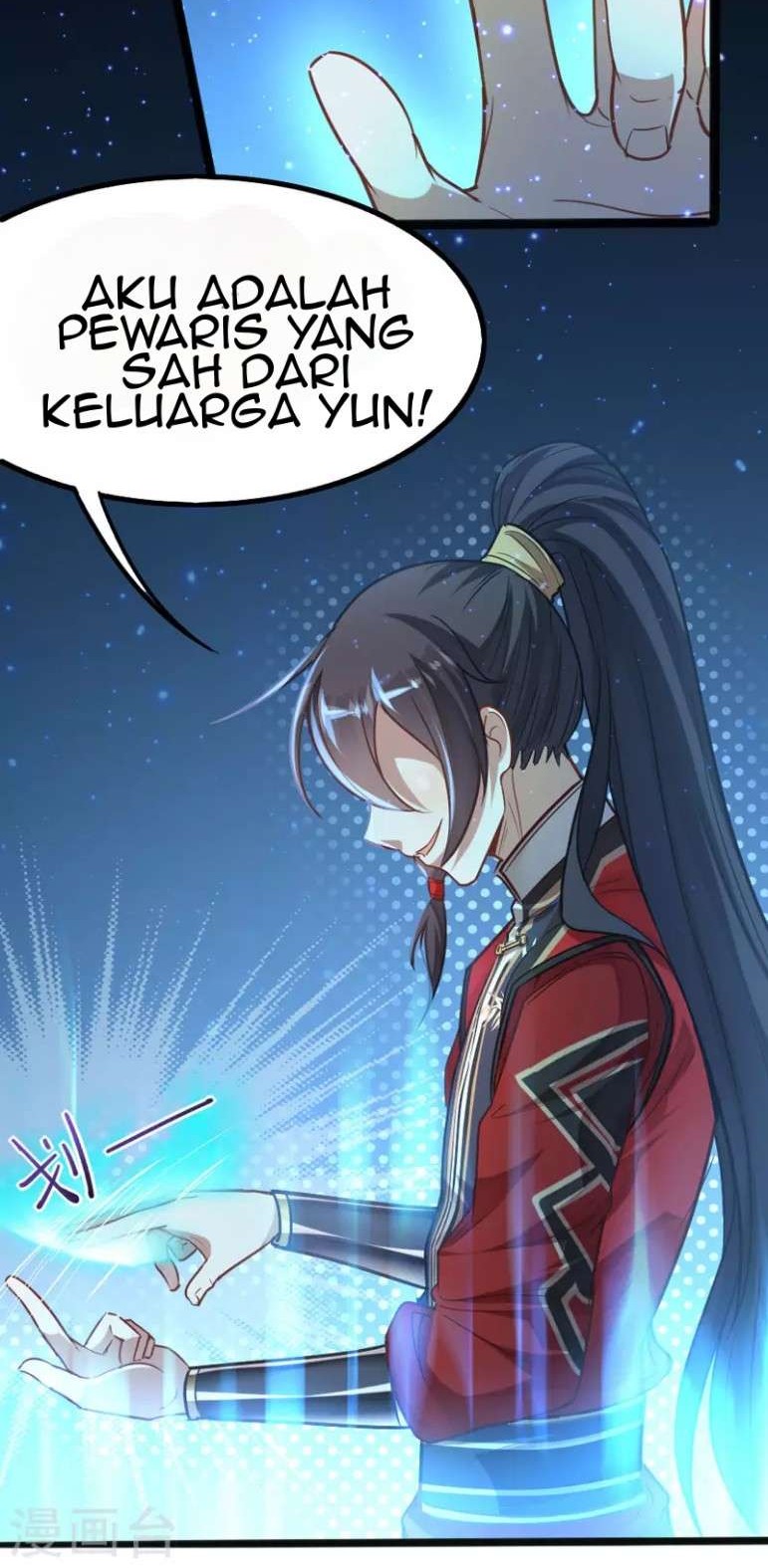 Return of Xiandi Chapter 17 Gambar 17